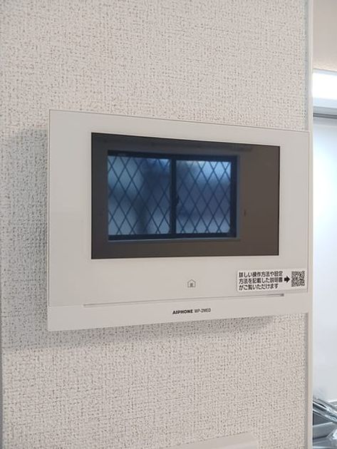 Naikan10 20260827000000 945x630