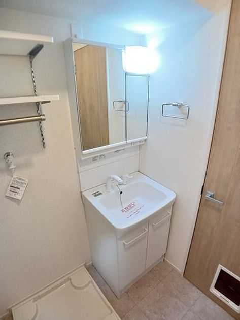 Naikan7 20260827000000 945x630