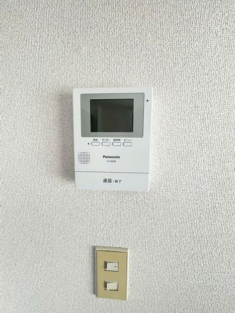 Naikan10 20260128120733 945x630