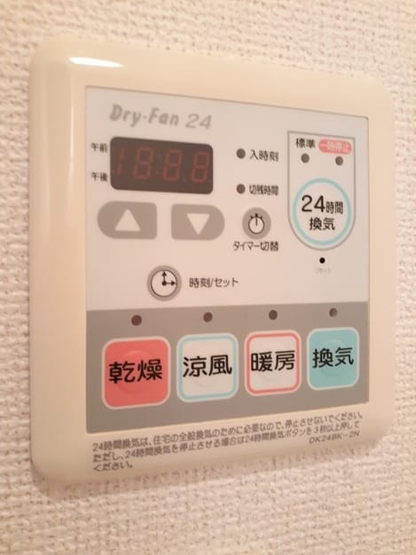 Naikan10 20230719000000