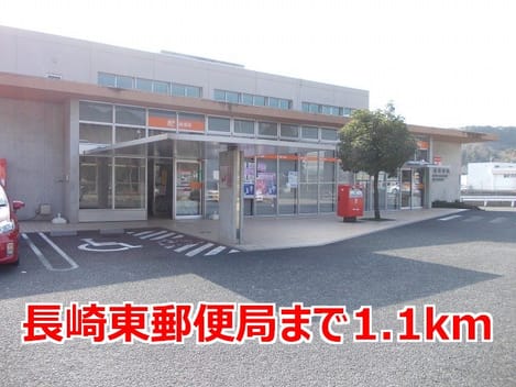 Naikan14 20140726000000
