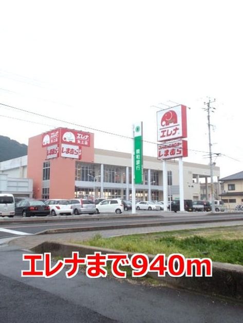 Naikan15 20140726000000 945x630