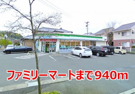 Naikan16 20140726000000