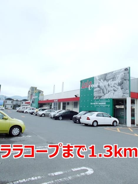 Naikan17 20140726000000