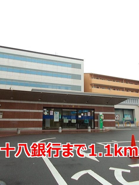 Naikan18 20140726000000