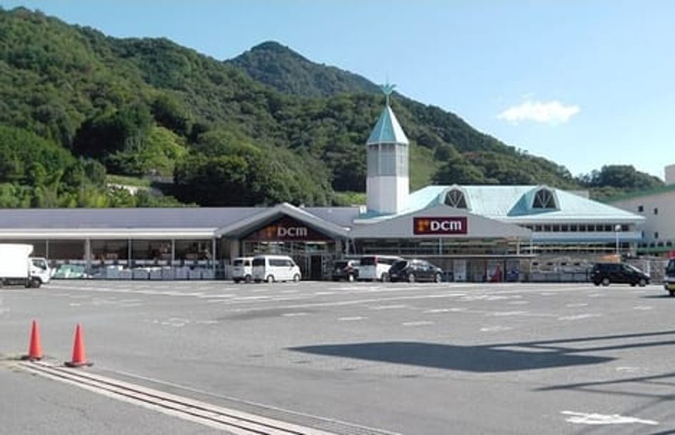 Naikan16 20260316000000 945x630