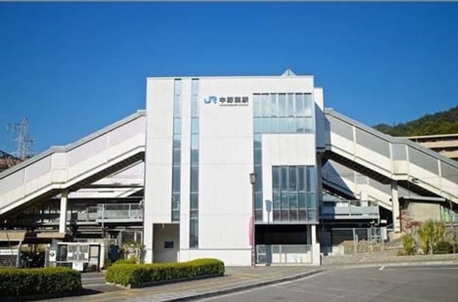 Naikan17 20260513000000 945x630