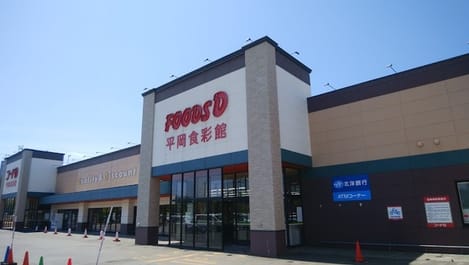 Naikan13 20250619000000