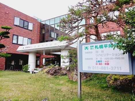 Naikan18 20250703000000