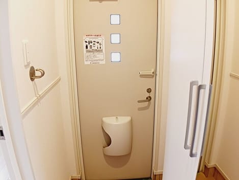 Naikan9 20251215000000