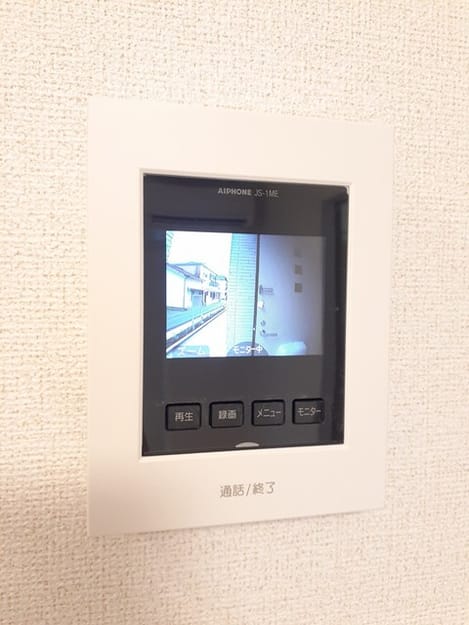 Naikan10 20230922000000