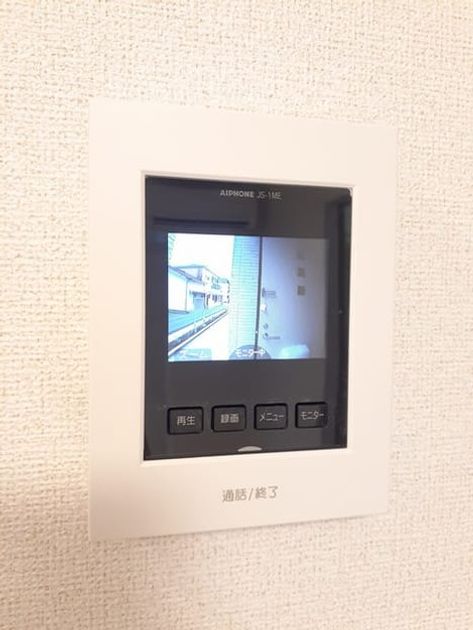 Naikan10 20230922000000 945x630