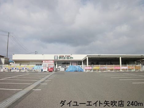 Naikan13 20140217000000