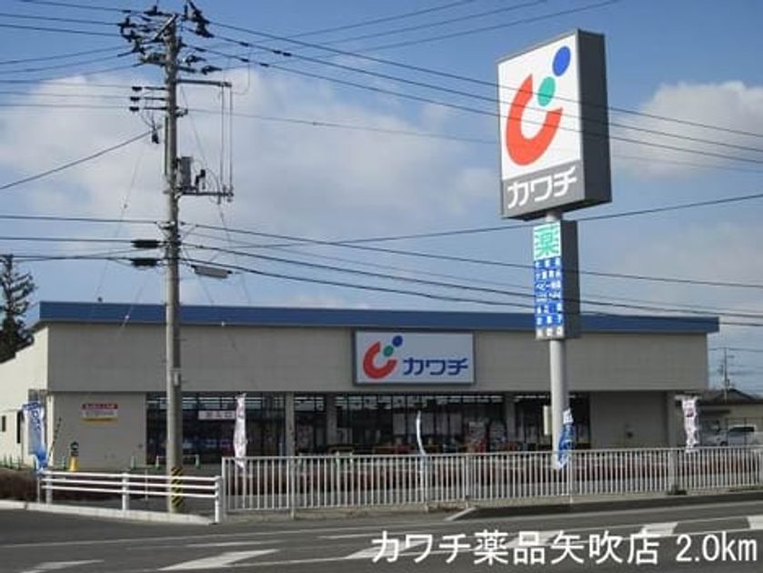 Naikan16 20140217000000 945x630