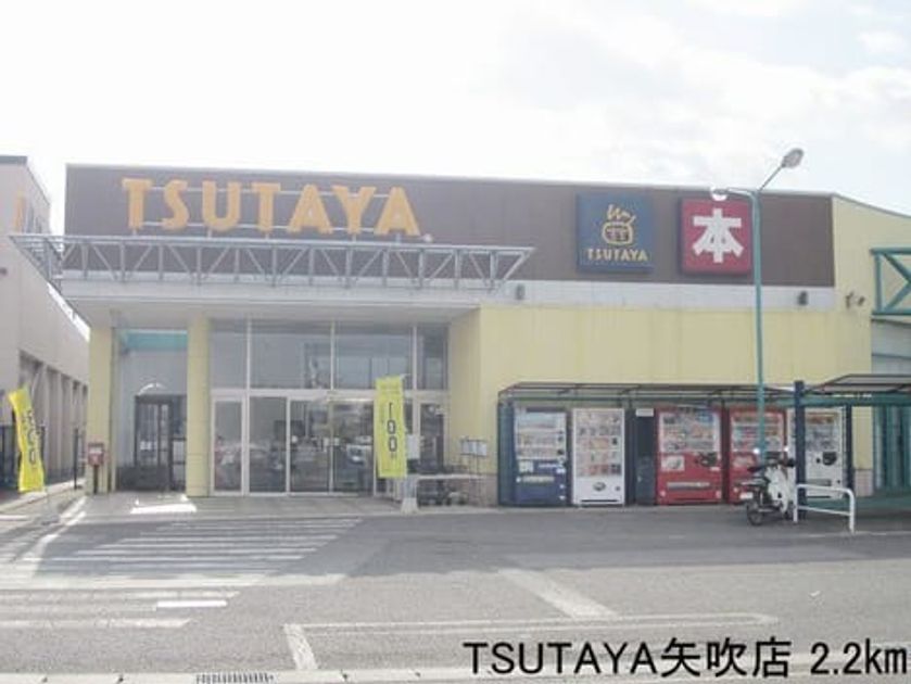 Naikan18 20140217000000 945x630