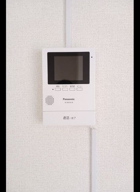 Naikan9 20260129000000 945x630