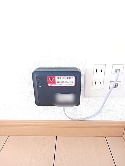 Naikan10 20260824000000 945x630