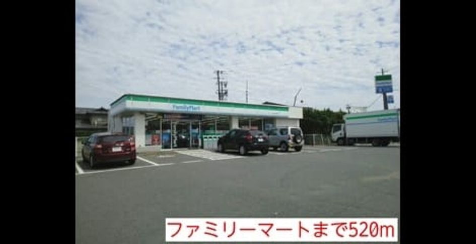 Naikan14 20220901000000 945x630
