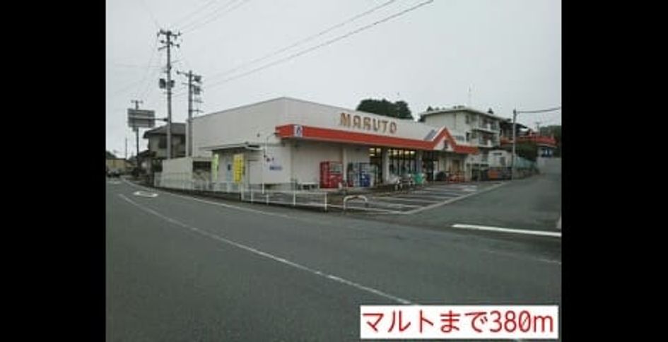 Naikan16 20220901000000 945x630
