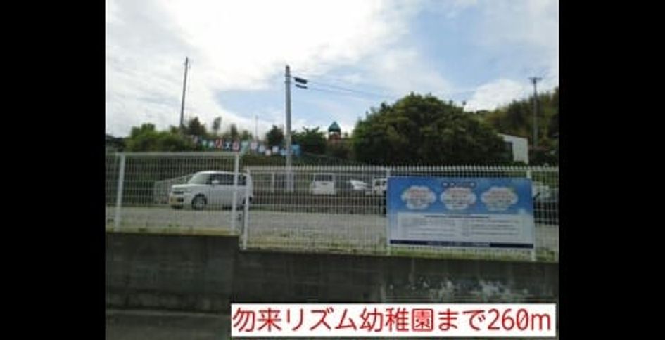 Naikan17 20220901000000 945x630