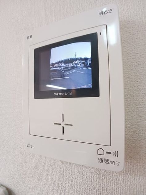 Naikan12 20260130000000 945x630