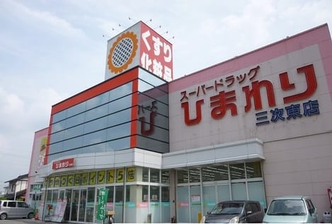 Naikan14 20200302000000