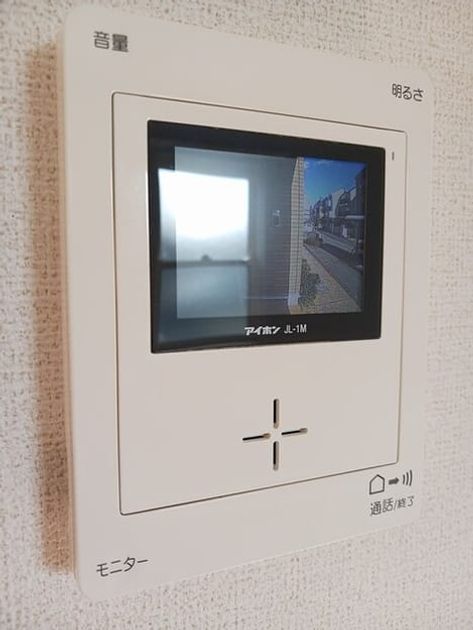 Naikan12 20260122000000 945x630
