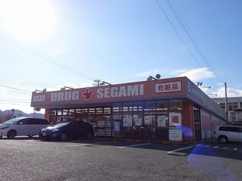 Naikan16 20200128000000 945x630