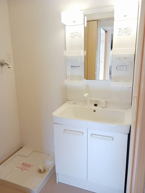 Naikan9 20260122000000 945x630