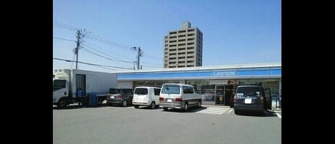Naikan14 20200311000000