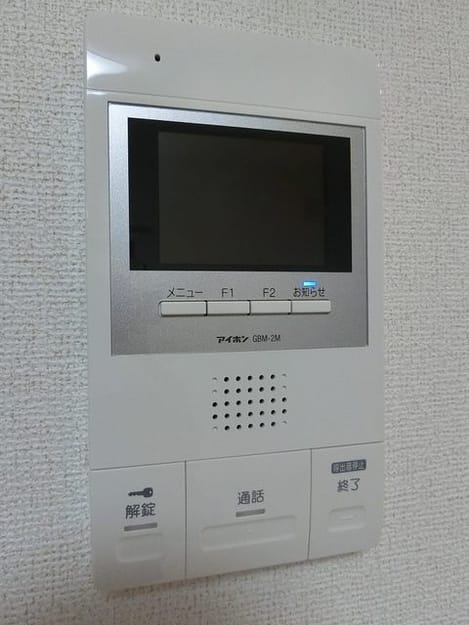 Naikan8 20180927000000