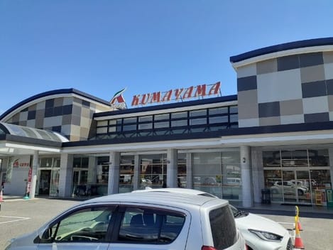 Naikan13 20250603000000