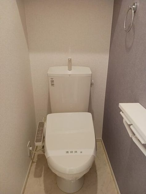Naikan9 20260122000000 945x630