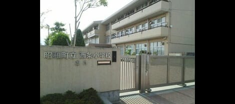 Naikan18 20201016000000
