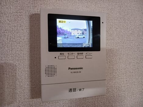 Naikan9 20260128000000