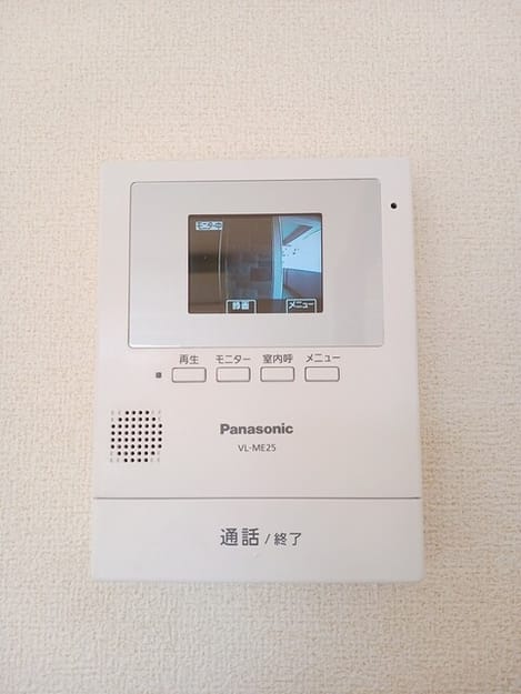 Naikan10 20260130000000