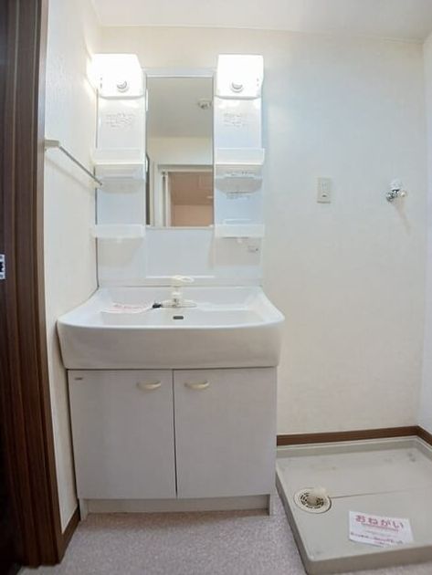 Naikan6 20260130000000 945x630