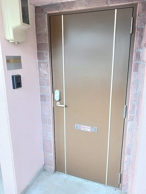 Naikan7 20260713000000