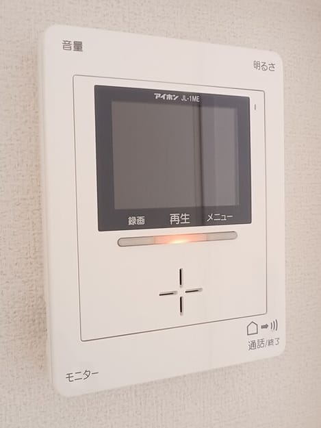Naikan12 20260114000000