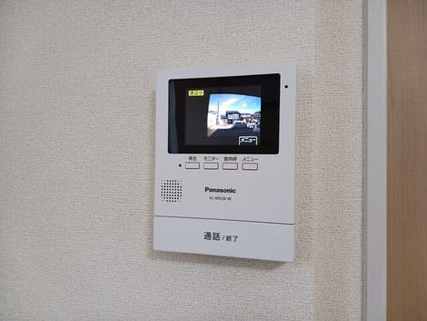 Naikan9 20260107000000 945x630