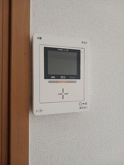 Naikan12 20260127000000 945x630