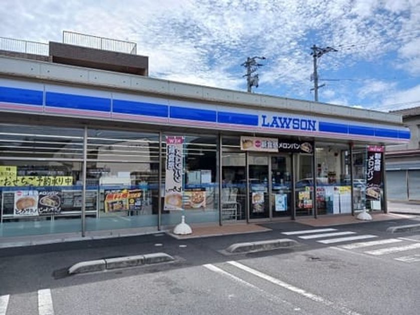 Naikan16 20250204000000 945x630