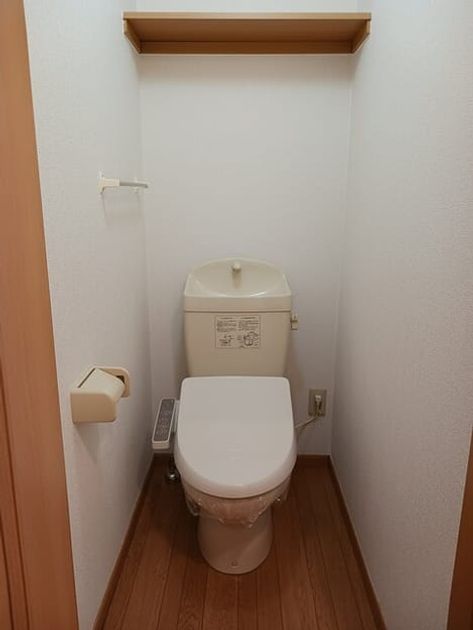 Naikan8 20260127000000 945x630