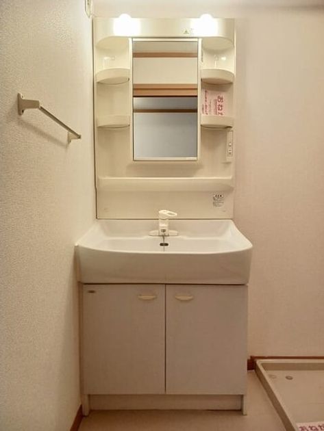 Naikan9 20260127000000 945x630