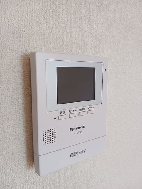 Naikan10 20260714000000 945x630