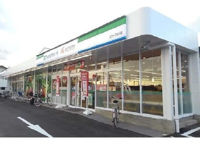 Naikan13 20220920000000 945x630