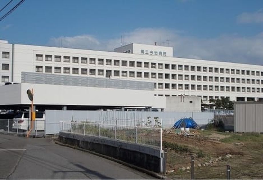 Naikan15 20251202000000 945x630
