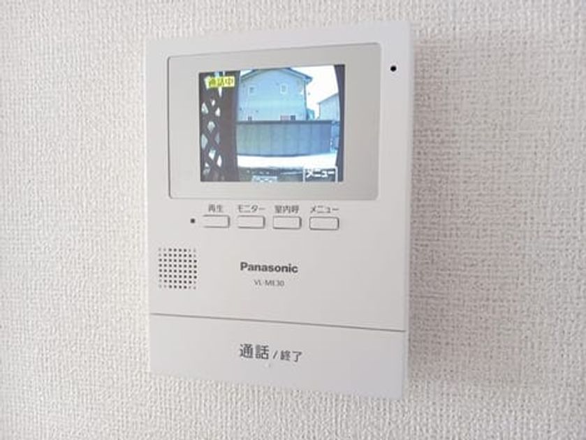 Naikan10 20260126000000 945x630