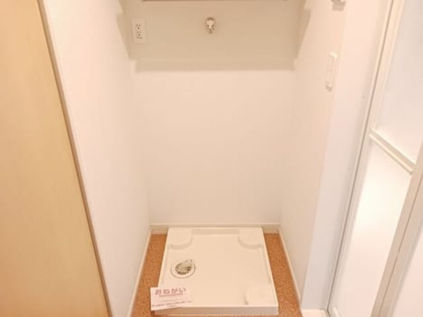 Naikan11 20260126000000 945x630