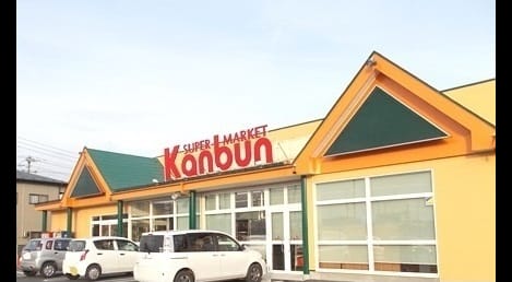 Naikan13 20220916000000